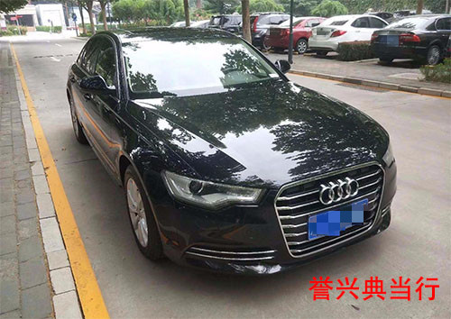 汽車抵押，二次汽車抵押